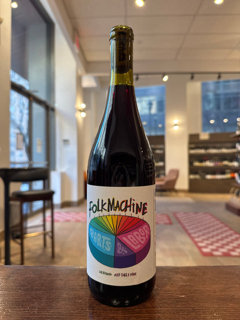 Folk Machine Parts & Labor 2023