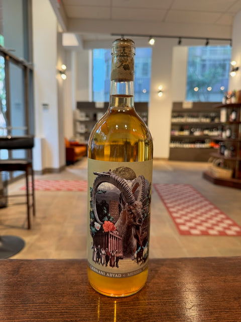 Lebnani Abyad Natural White 2023